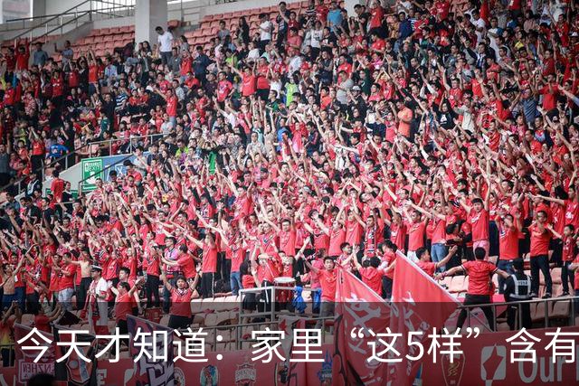 今天才知道：家里“这5样”含有玻璃纤维，危害很大，用时要小心
