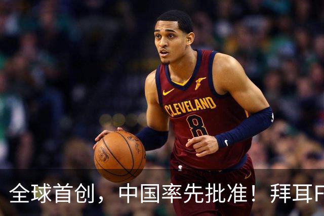 全球首创，中国率先批准！拜耳FXIa抑制剂舒华博（阿舒克森片）获批，开启卒中管理新纪元