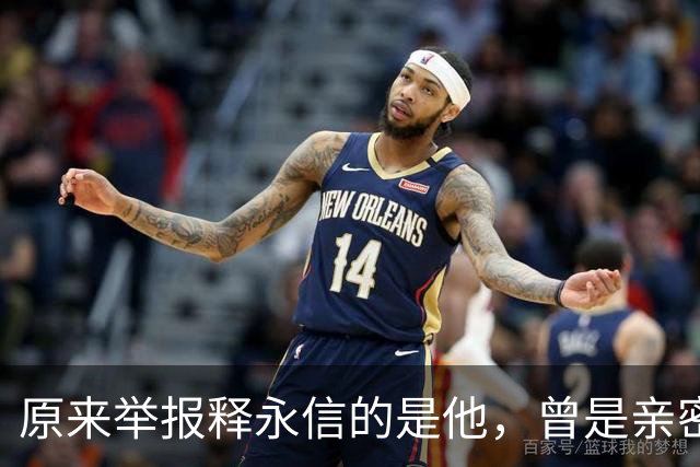 原来举报释永信的是他，曾是亲密师徒，如今年收入过亿，专注办学