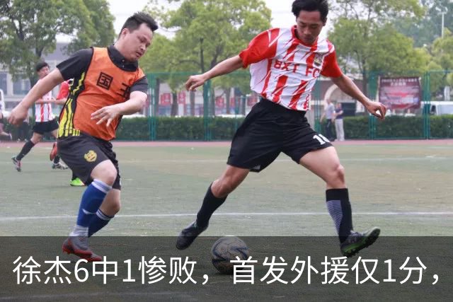 徐杰6中1惨败，首发外援仅1分，周琦17分携手赵睿战旧主