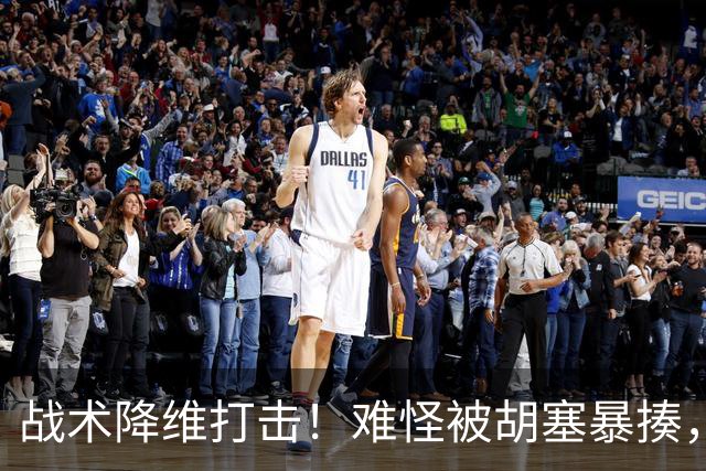 战术降维打击！难怪被胡塞暴揍，沙特联军根本不会打仗？