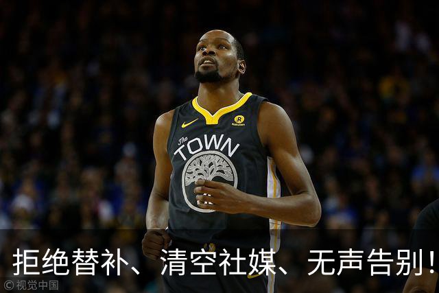 拒绝替补、清空社媒、无声告别！25岁伊藤美诚用最决绝的方式退场！日本乒协怎么也没想到，官宣名单仅1天，口碑直接大翻车！吃相太难看