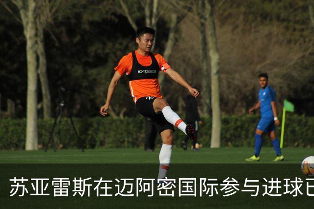 苏亚雷斯在迈阿密国际参与进球已达百球，仅次于梅西列队史第二