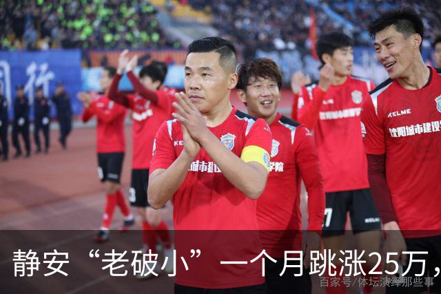 静安“老破小”一个月跳涨25万，看房排到下周，我劝朋友先别上头